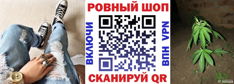 Сколько стоит Цимлянск Alpha PVP Метадон ГАШИШ Мефедрон