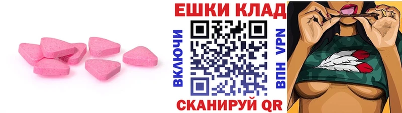 ЭКСТАЗИ louis Vuitton гидра ссылка Цимлянск где продают наркотики