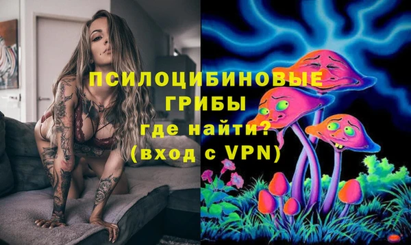 MDMA Абдулино