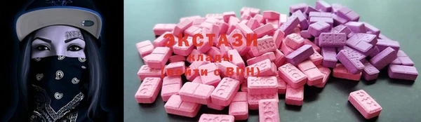 спиды Абинск