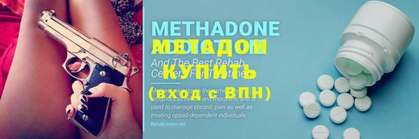 амфетамин Алзамай