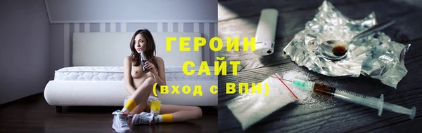 марки lsd Нягань