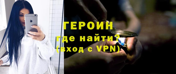 трава Абаза