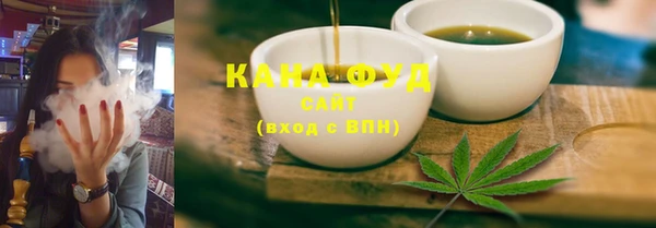 MDMA Абдулино