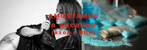 героин Алексеевка