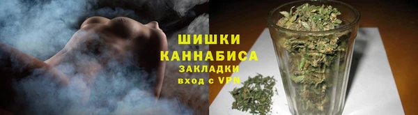 спиды Абинск