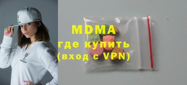 амфетамин Алзамай
