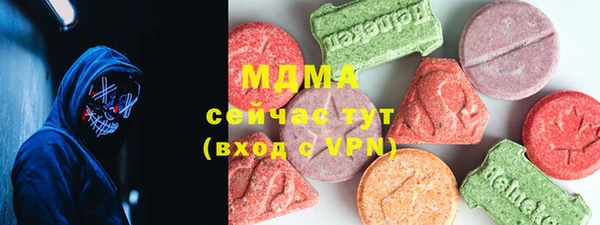 марки lsd Нягань