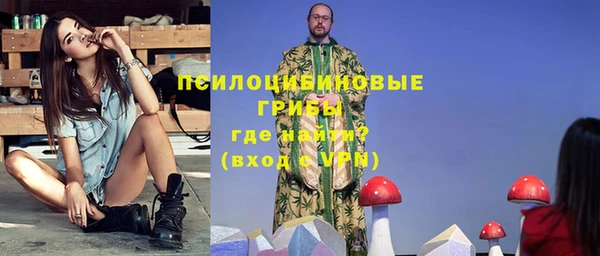 трава Абаза