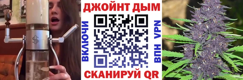 Канабис гибрид Цимлянск